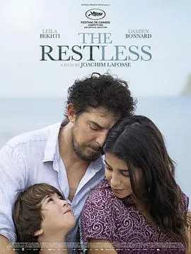 我的丈夫是废柴