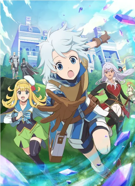 使人误解的工房主～关于原英雄队伍的杂役人员，实际上除了战斗能力外全是SSS的故事～