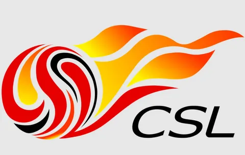 2025-7-19 中超联赛 河南俱乐部酒祖杜康VS梅州客家