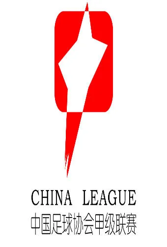 2025-5-3 中甲联赛 大连鲲城VS高光效平果