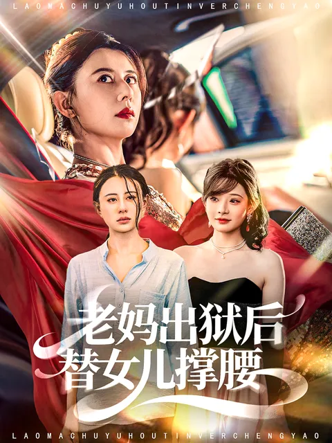 末日来袭，我靠缩小系统扭转人生